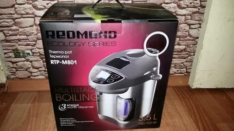 Термопот Redmond RTP-M801, серый - купить в интернет-магазин