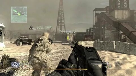 CoD:MW2 - TDM : UMP45 - YouTube