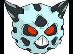 How much is a shiny PVP glalie really worth - YouTube
