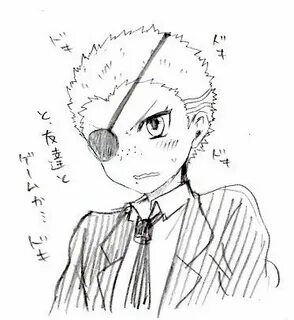 Fuyuhiko Kuzuryu Danganronpa, Super danganronpa, Danganronpa