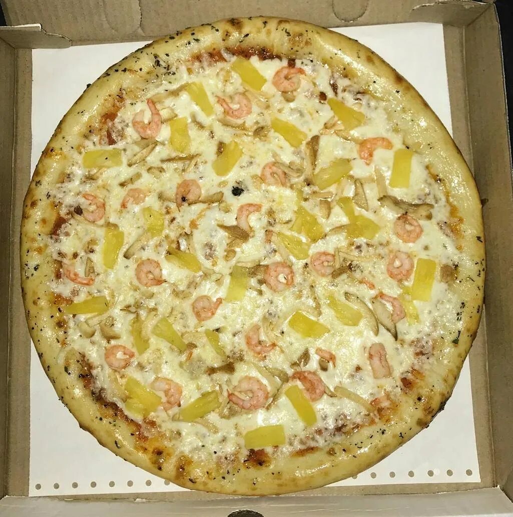 филимоново пицца павловский посад ассортимент фото 94