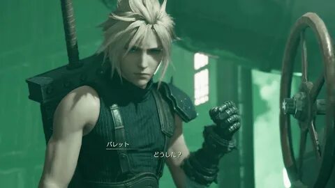 Final Fantasy VII Remake' trial version play review, you can