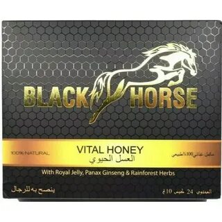 100% натуральный мед black horse royal honey vital honey - к