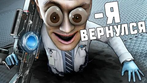 ВЕРНУЛСЯ И ДАЛ П***Й SCP 106... В SCP SECRET LABORATORY! - Y