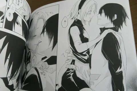 Naruto Doujinshi Sasuke X Sakura (b5 52 Seiten) Marsh wie of