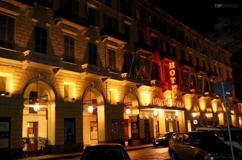 Отзывы об отеле Hotel Roma e Rocca Cavour 3* (Турин)