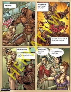 قصص سكس مصوره محارب الرومان ستدكس studacus منتديات نسوانجي