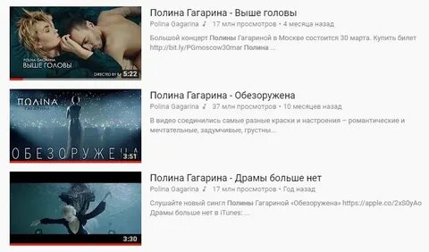 Polina Gagarina News (@GagarinaINFO) Twitter (@GagarinaINFO) — Twitter