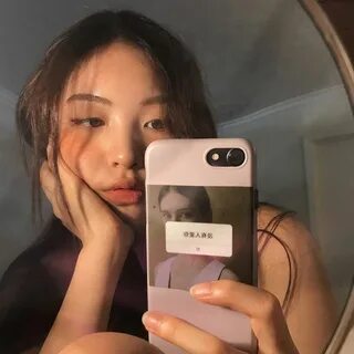 Happy asian girl selfie