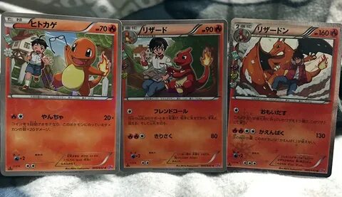 Pokemon Center Report - PokeKyun Collection Mikitzune