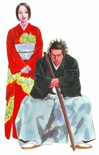 Musashi and otsu