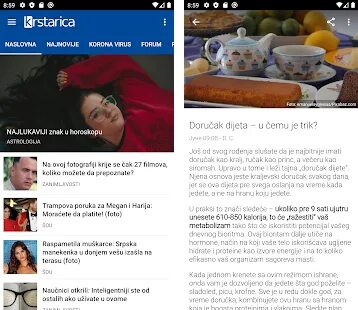 Krstarica - vesti i zabava Apk Download for Android- Latest 