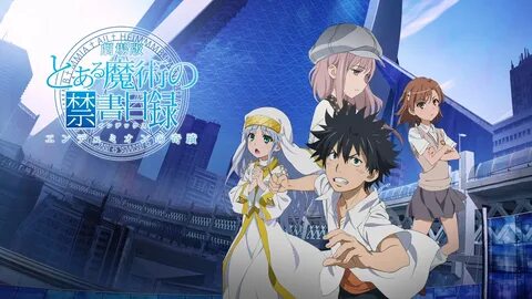 A Certain Magical Index HD Wallpaper Background Image 1920x1