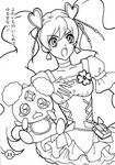 Coloring Precure Pages Yes Cure Pretty Fresh Template Sketch