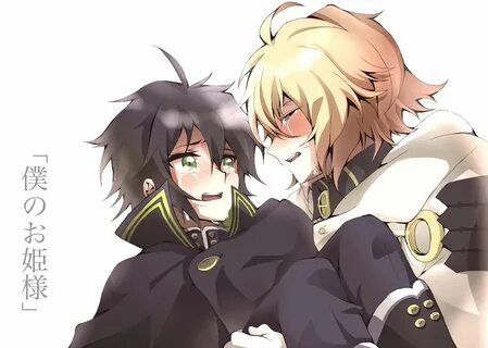 Pin by katy kat on Seraph of the end Anime nerd, Mikaela hya