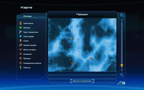 Карты планет Mass Effect 1 (снимки)