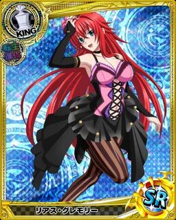 Finest_Dressup - High School DxD: Mobage Game Cards