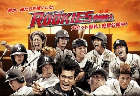 6 bộ phim Nhật Bản đề tài thể thao hay nhất theo dòng sự kiệ