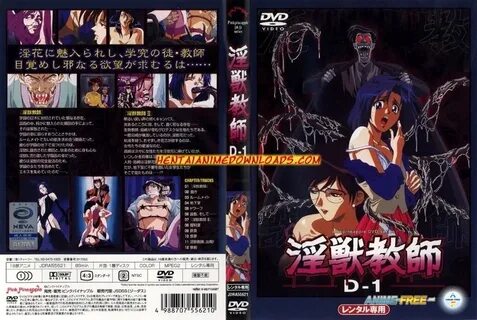 Direct Download Angel of Darkness Injuu Kyoushi 02 torrent -