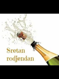 Sretan rodjendan Happy birthday video, Birthday greetings, B