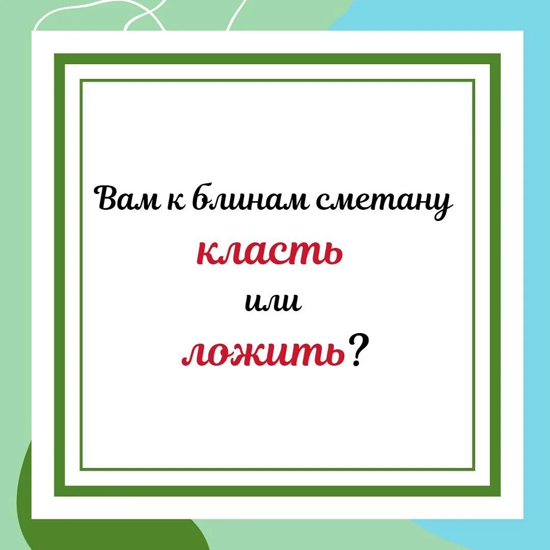 лаг лож раст ращ презентация фото 75