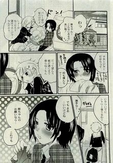 エ ロ 漫 画)彼 女 の ス カ-ト の ニ オ イ を 嗅 ぎ な が ら 靴 下 で オ ナ ニ-す る... 