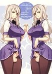 Futa-chan Character Book - Oneshot - HentaiXDickgirl - Henta