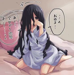 Safebooru - 1girl bed black eyes black hair hair over one ey