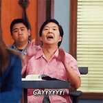 Gay Shout GIF - Gay Shout Meme - Discover & Share GIFs