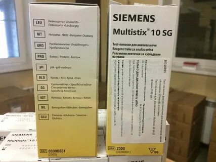 Тест-полоски "Multistix SG" 10 параметров, 100 шт/уп, SIEMEN