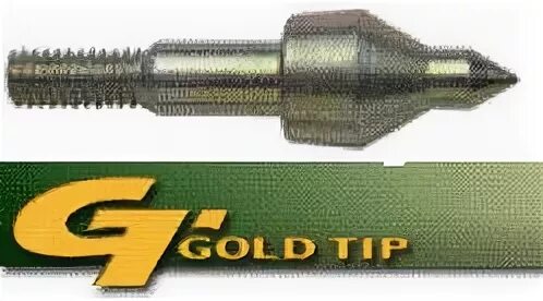 Наконечник спортивный Gold Tip EZ PULL 125 gr (16258). - маг