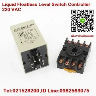 Floatless Level Switch Controller - PicZ.in.th Страница 1 (Р