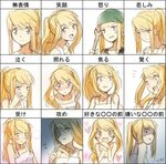 Expression Chart page 5 of 63 - Zerochan Anime Image Board