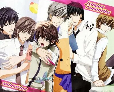 OTAKUGAKURE: Junjou Romantica