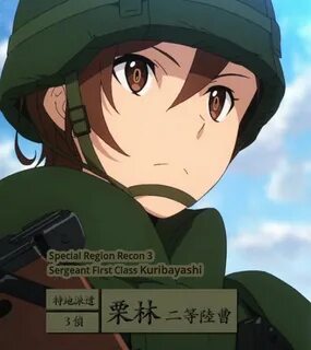 Shino Kuribayashi Anime, Kawaii anime, 2016 anime