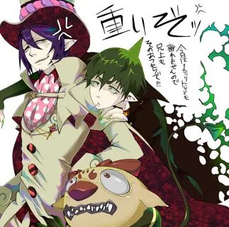 Mephisto Pheles - Ao no Exorcist - Image #808101 - Zerochan 