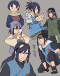 Pin by Witch on anime images Naruto oc characters, Anime nar