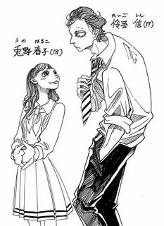 human haru and legosi Beastars Anime furry, Manga art, Manga