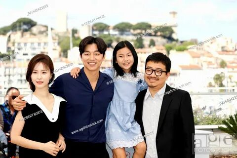 Jung Yu-Mi Husband - Rumor That Gong Yoo And Jung Yu Mi Are 