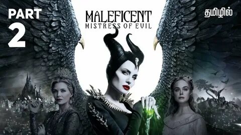 Maleficent 2 tamil dubbed disney movie - YouTube