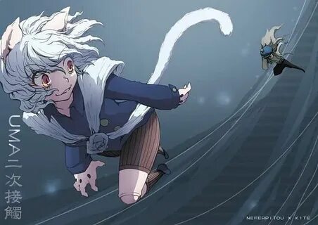 NEFERPITOU X KITE #neferpitou #pitou #hxh #hunterxhunter #hu