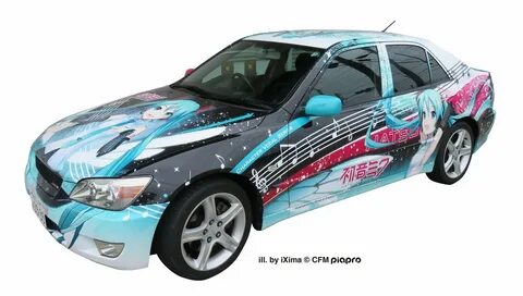 Spik Kobo and Animate's Official Itasha Project Roars to Lif