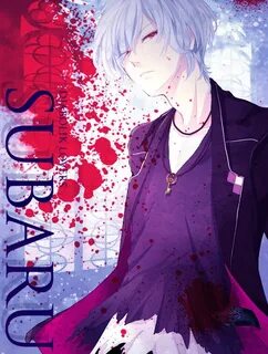 Sakamaki Subaru/#1289660 - Zerochan Diabolik lovers ayato, D