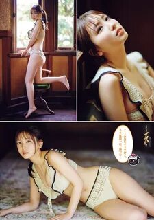 Young Magazine 2023 No.31 (Aika Sawaguchi Minami Shinohara) 