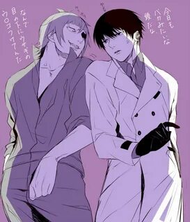 Tokyo Ghoul Re, Urie and Shirazu Tokyo ghoul, Shirazu tokyo 