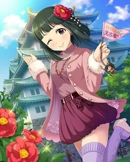 The Idolmaster Cinderella Girls : Niwa Hitomi 150168 - 15016