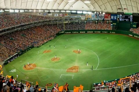 Baseball: Yomiuri Giants Edition - Tokyo - Japan Travel