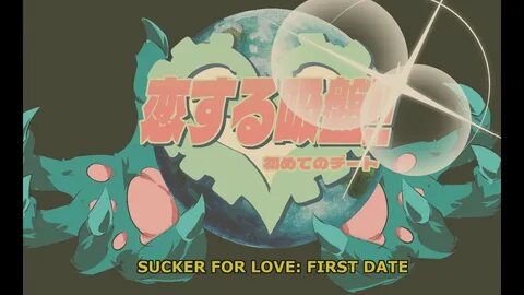 Sucker for Love: First Date Trailer - YouTube