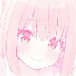 Cute Pink Anime Pfp - Forever ilakkuma