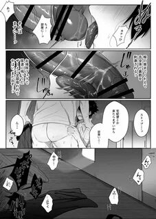 Server 1. Housoushitsu wa Yari Heya. 